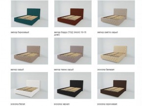 Кровать Версаль с ПМ 2000 (экокожа коричневая) в Игриме - igrim.ok-mebel.com | фото 3