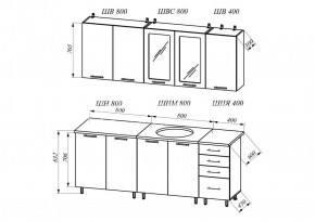 Кухня Белла 2.0 в Игриме - igrim.ok-mebel.com | фото 3