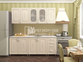 Кухня Боско 2.0 в Игриме - igrim.ok-mebel.com | фото 20