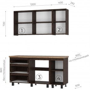 Кухня Энигма 1.6 м (венге/дуб каньон) в Игриме - igrim.ok-mebel.com | фото 4