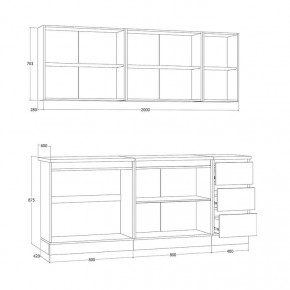 Кухня Хилтон 2.0 м (Белый текстурный/Дуб Вотан) в Игриме - igrim.ok-mebel.com | фото 3