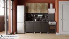 Кухня Кантри 1.6 Готовое решение столешница 26мм в Игриме - igrim.ok-mebel.com | фото