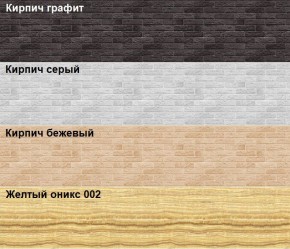 Кухонный фартук 610х3000х1,5 (композит) КМ Кирпич серый в Игриме - igrim.ok-mebel.com | фото 2