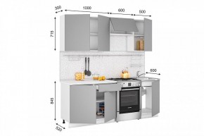 Кухонный гарнитур Кельн 2100 (софт карамель) в Игриме - igrim.ok-mebel.com | фото 2