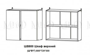 ЛИЗА-2 Кухонный гарнитур 1,6 Белый глянец холодный в Игриме - igrim.ok-mebel.com | фото 5