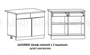 ЛИЗА-2 Кухонный гарнитур 1,6 Белый глянец холодный в Игриме - igrim.ok-mebel.com | фото 8