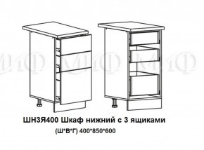 ЛИЗА-2 Кухонный гарнитур 1,7 Белый глянец холодный в Игриме - igrim.ok-mebel.com | фото 10