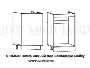 ЛИЗА-2 Кухонный гарнитур 1,7 Белый глянец холодный в Игриме - igrim.ok-mebel.com | фото 6