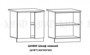 ЛИЗА-2 Кухонный гарнитур 1,7 Белый глянец холодный в Игриме - igrim.ok-mebel.com | фото 8