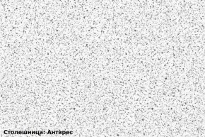 Кухонный гарнитур Люкс угловой 1200*2450 Белый глянец/Лайм глянец (модульный) Горизонт в Игриме - igrim.ok-mebel.com | фото 7