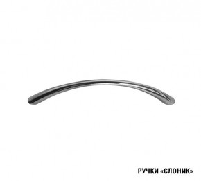 Кухня Симона Демо 1700 (Венга/Дуб Сонома) в Игриме - igrim.ok-mebel.com | фото 10