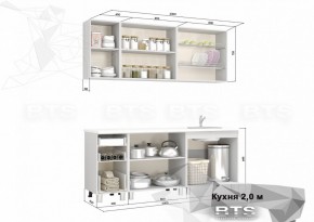 Кухонный гарнитур Скарлетт 2.0 (БТС) белый в Игриме - igrim.ok-mebel.com | фото 2