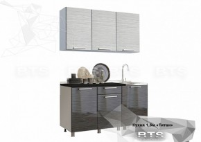 Кухонный гарнитур Титан 1500 (БТС) в Игриме - igrim.ok-mebel.com | фото 2