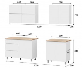 Кухонный гарнитур Токио (2000) Серия 3 в Игриме - igrim.ok-mebel.com | фото 3