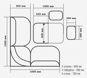 ТЮЛЬПАН МИНИ Кухонный уголок (кожзам-Борнео крем) в Игриме - igrim.ok-mebel.com | фото 4