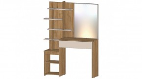 ЛЕНОРА Спальный гарнитур (модульный) кашемир в Игриме - igrim.ok-mebel.com | фото 6