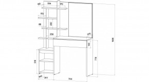 ЛЕНОРА Спальный гарнитур (модульный) кашемир в Игриме - igrim.ok-mebel.com | фото 7