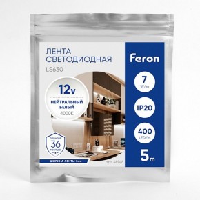 Лента светодиодная Feron LS630 48948 в Игриме - igrim.ok-mebel.com | фото 3