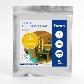 Лента светодиодная Feron LS630 48950 в Игриме - igrim.ok-mebel.com | фото 3