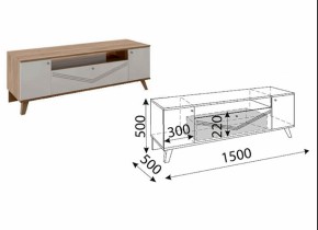 Лимба (гостиная) М05 ТВ-тумба в Игриме - igrim.ok-mebel.com | фото