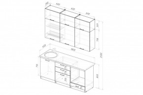 ЛИОРА Кухонный гарнитур Макси 1800 мм в Игриме - igrim.ok-mebel.com | фото 2