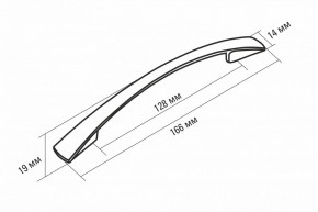 ЛИОРА Кухонный гарнитур Оптима 5 (1200*2000 мм) в Игриме - igrim.ok-mebel.com | фото 9