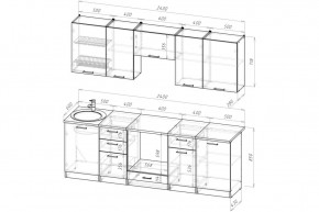 ЛОТОС Кухонный гарнитур Базис (2400 мм) в Игриме - igrim.ok-mebel.com | фото 2