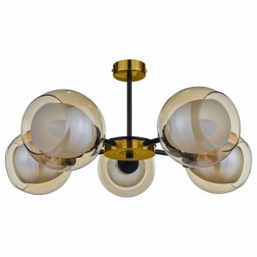 Люстра на штанге 33 идеи S12AM CHN800S.05.17BL.PA-S12AM в Игриме - igrim.ok-mebel.com | фото