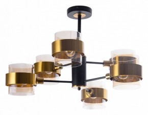 Люстра на штанге Arte Lamp Carlo A8205SP-6BK в Игриме - igrim.ok-mebel.com | фото