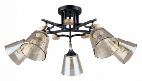 Люстра на штанге Arte Lamp Glassy A5078PL-5BK в Игриме - igrim.ok-mebel.com | фото