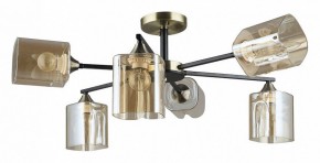 Люстра на штанге Arte Lamp Merci A4185PL-6BK в Игриме - igrim.ok-mebel.com | фото