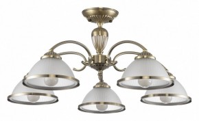 Люстра на штанге Citilux ALONSO CL422153 в Игриме - igrim.ok-mebel.com | фото