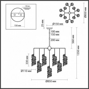 Люстра на штанге Odeon Light Fusilli 5439/13 в Игриме - igrim.ok-mebel.com | фото 4