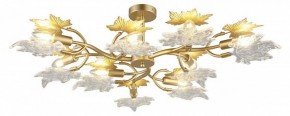 Люстра на штанге Omnilux Vitereta OML-52707-09 в Игриме - igrim.ok-mebel.com | фото