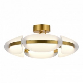 Люстра на штанге ST-Luce ETOILE SL1304.302.45 в Игриме - igrim.ok-mebel.com | фото 2
