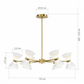 Люстра на штанге ST-Luce SPIRIT SL2004.303.12 в Игриме - igrim.ok-mebel.com | фото 2