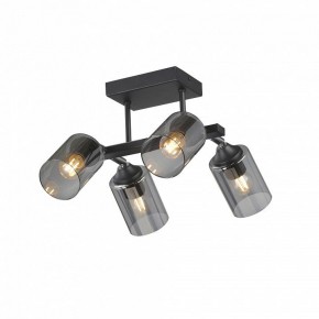 Люстра на штанге Vitaluce V2833 V2833-1/4PL в Игриме - igrim.ok-mebel.com | фото 3
