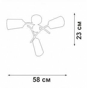 Люстра на штанге Vitaluce V2850 V2850-1/3PL в Игриме - igrim.ok-mebel.com | фото 6