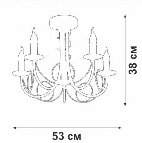 Люстра на штанге Vitaluce V3035 V3035-0/5PL в Игриме - igrim.ok-mebel.com | фото 3