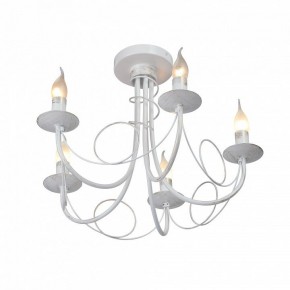 Люстра на штанге Vitaluce V3035 V3035-0/5PL в Игриме - igrim.ok-mebel.com | фото 4