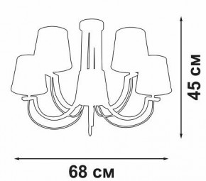 Люстра на штанге Vitaluce V3075 V3075-9/5PL в Игриме - igrim.ok-mebel.com | фото 3