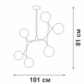 Люстра на штанге Vitaluce V3790 V3790-0/6PL в Игриме - igrim.ok-mebel.com | фото 4