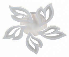 Люстра на штанге Vitaluce V3893 V3893-0/5PL в Игриме - igrim.ok-mebel.com | фото