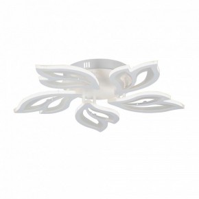 Люстра на штанге Vitaluce V3893 V3893-0/5PL в Игриме - igrim.ok-mebel.com | фото 2