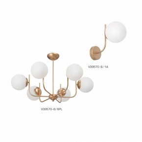Люстра на штанге Vitaluce V39570 V39570-8/6PL в Игриме - igrim.ok-mebel.com | фото