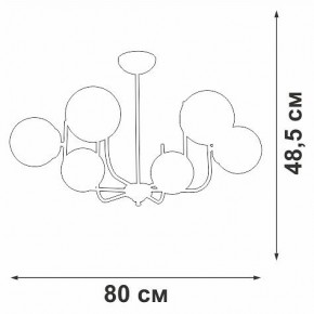 Люстра на штанге Vitaluce V39570 V39570-8/6PL в Игриме - igrim.ok-mebel.com | фото 3