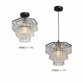 Люстра на штанге Vitaluce V5883 V5883-1/1PL в Игриме - igrim.ok-mebel.com | фото 3