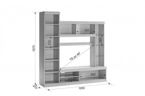 МАКСИ К1 Стенка для гостиной в Игриме - igrim.ok-mebel.com | фото 3