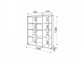 Мармарис (гостиная) М02 Сервант в Игриме - igrim.ok-mebel.com | фото 2