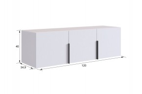МЕБЕЛЬСОН К11 Прихожая в Игриме - igrim.ok-mebel.com | фото 11